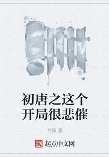 无限回溯，参见宗主大人