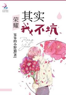 流年成长