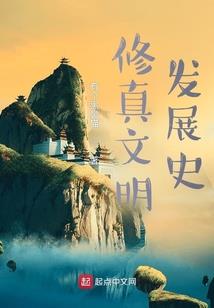 我们曾在梦里相爱过