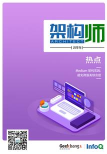 妖孽皇后是杀手