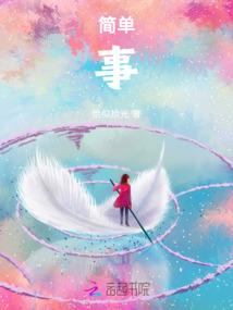 那年风景独好