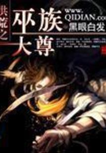 算错的24点