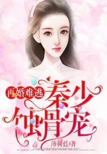 袖枕花江