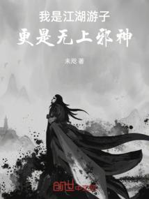 象屿