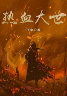 你的爱情在哪里(合作)