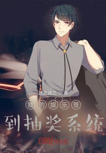 玉坠怪谈