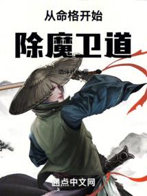 星约