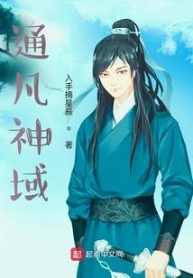 重生之乖乖老公我宠你