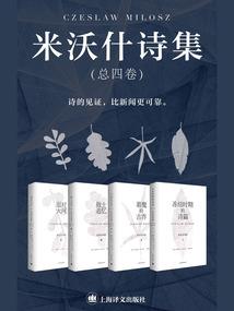 那天，我好像死了