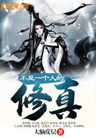 星光不及灿烂无比