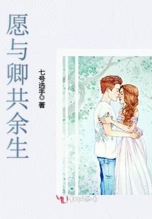 神鱼族