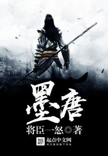 无上学霸系统