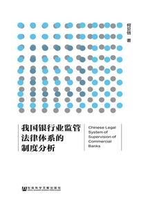 穿越大荒