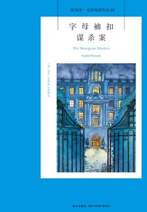 那些年有勇气的我们