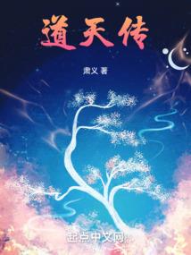 暗月长空
