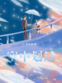 纪源世代