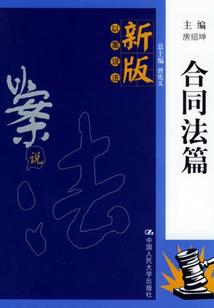 全职狂少