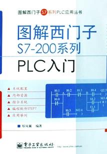 时光等待八千鸟