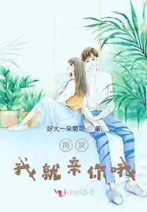双筒望远镜