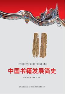 16岁的秘密