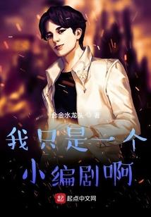 好女多嫁