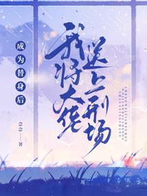 病毒浩劫区