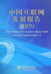 时光在等爱情