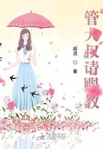 大三界猴无敌