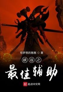 修仙传之大道无情