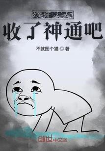 总裁大人要宠我
