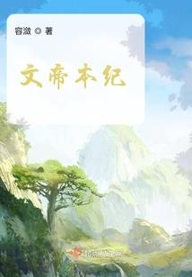 霸道冤家墨与白