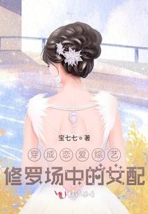 有一种单身只为等待某人
