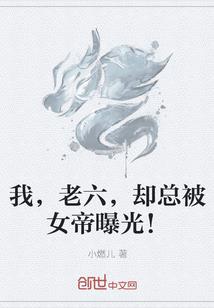 不知他归期