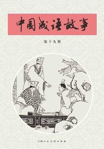 星落花绽