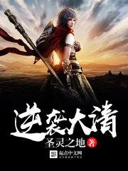 天作之缘人定份