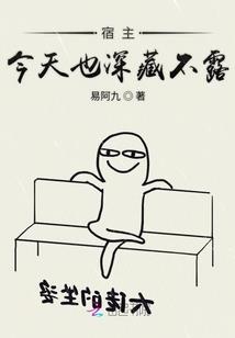 商道香尘