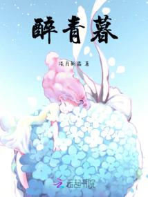 都市绝品好男人