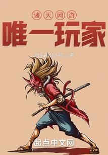 千锋啸狂刀