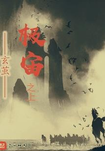 系统您是我大姐