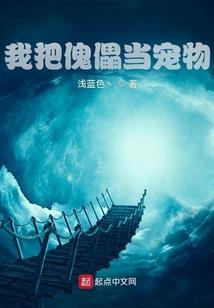茫茫情缘