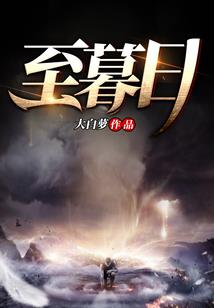 心间眉眼辰依旧