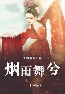 法兰的天空