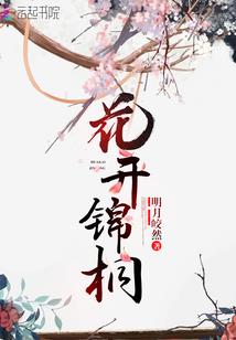 综漫之悲伤王座