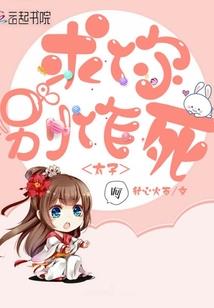 毁灭年代