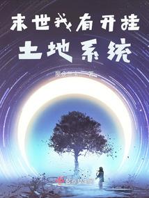 璀璨刀光