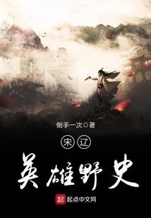 慕瞳