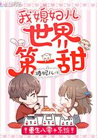 三游戏
