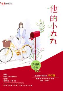 罪天劫