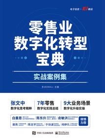 何处求仙路