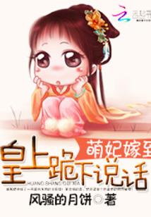 木叶雷牙